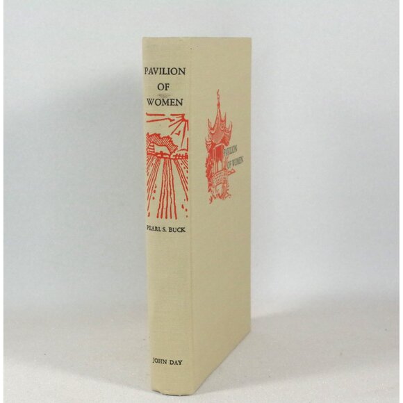 Pavilion Of Women by Pearl S. Buck, Longmans Green and Co 1946 Canadian Edition - Picture 4 of 9
